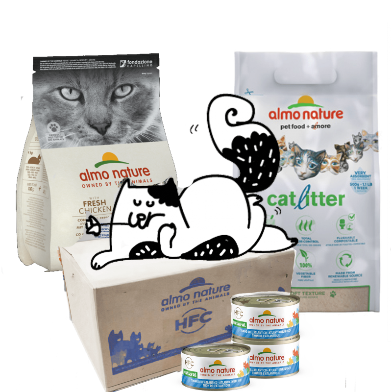 almo-nature-kit-adottanti-gatto-adulto.j