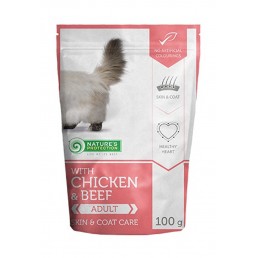 Nature's Protection Pouch Langhaar Huhn...