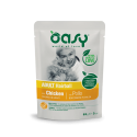 Oasy Chunks in Sauce Adult Hairball for Cats
