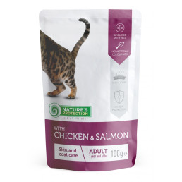 Nature's Protection Pouch Skin&Coat...
