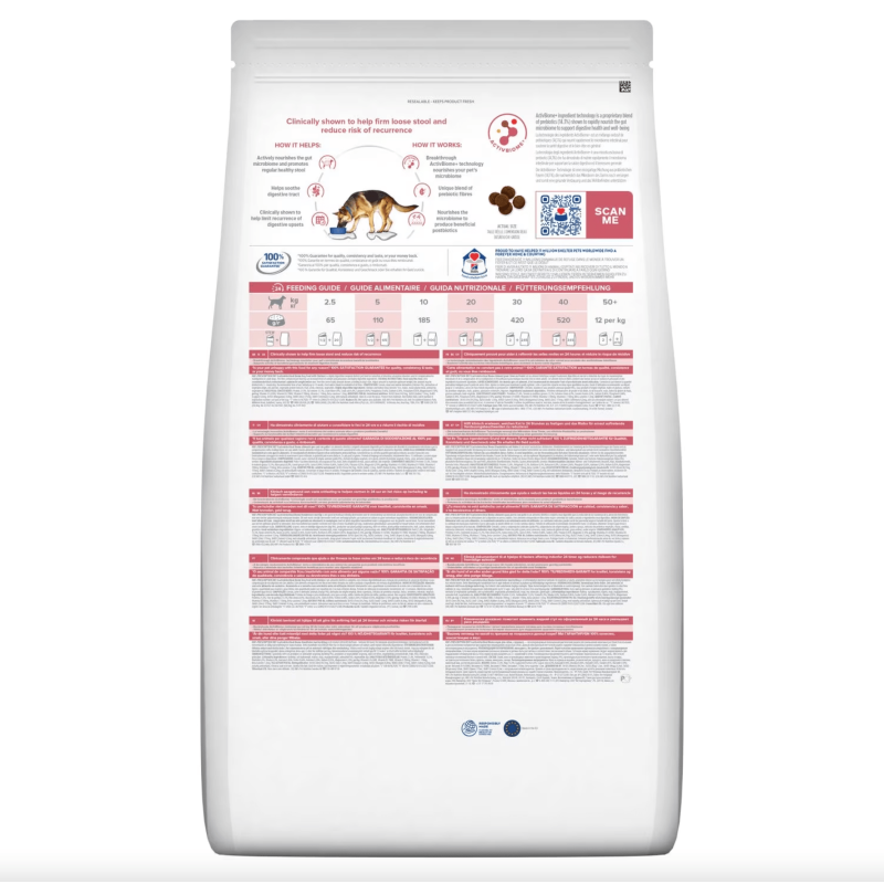 Hill's Gastrointestinal Biome Digestive Fibre Care per Cani