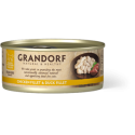 Grandorf Adult Cat Grain Free Wet Food for Cats