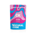 Natural Code Kitten Complete Wet Food pour chatons