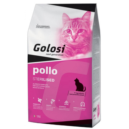 Golosi Sterilized Chicken Dry Food for Sterilized Adult Cats