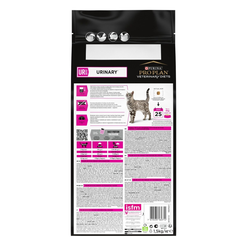 Pro Plan UR St/Ox Urinary kibble for cats PacoPetShop - Main Image