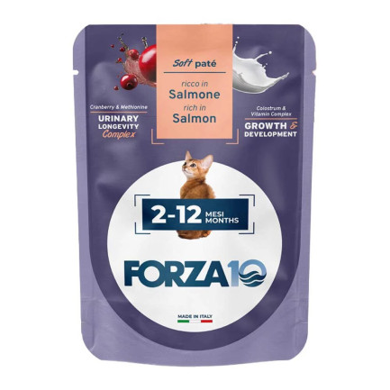Forza10 BotaniCat Kitten Alimentation humide pour chatons