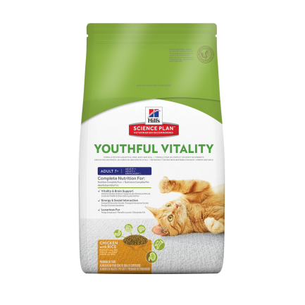 Hill's Youthful Vitality Crocchette per Gatto Anziano Hill's Youthful Vitality Crocchette per Gatto Anziano
